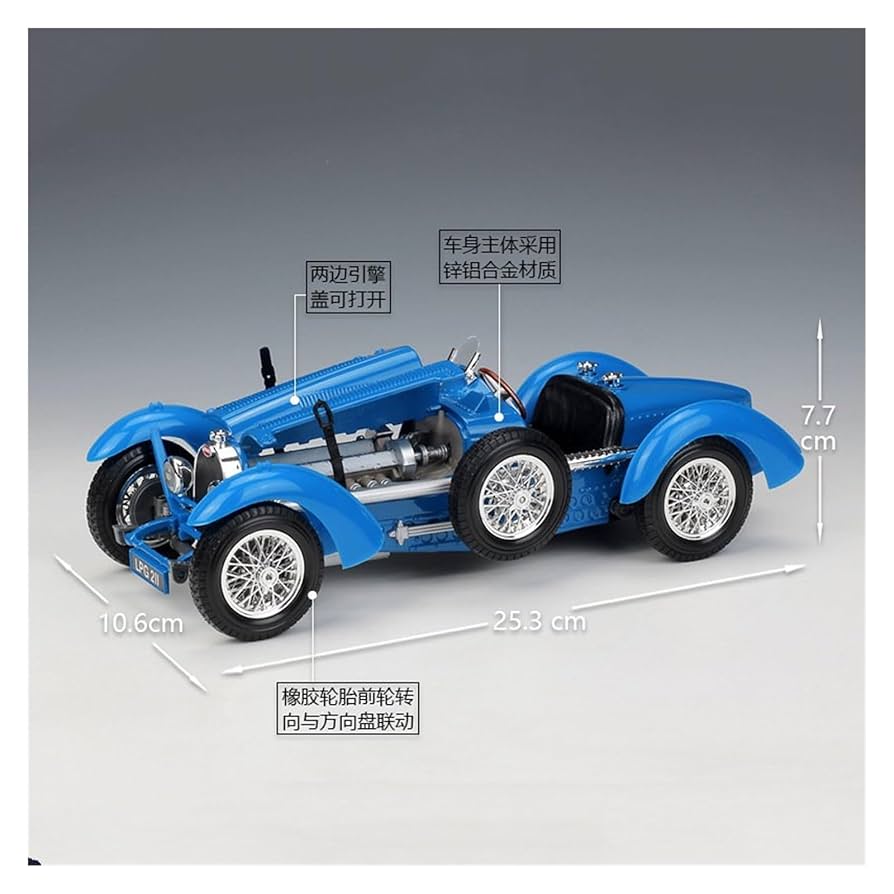 6778⑥ブガッティ　タイプ59 模型車　1/18スケール 6778⑥ブガッティ タイプ59 模型車 1/18スケール