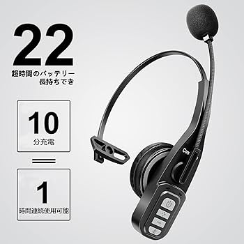 Conambo JBT900 Bluetooth 5.0 ヘッドセット Amazon.co.jp: Conambo JBT900 Bluetooth ヘッドセット 片耳