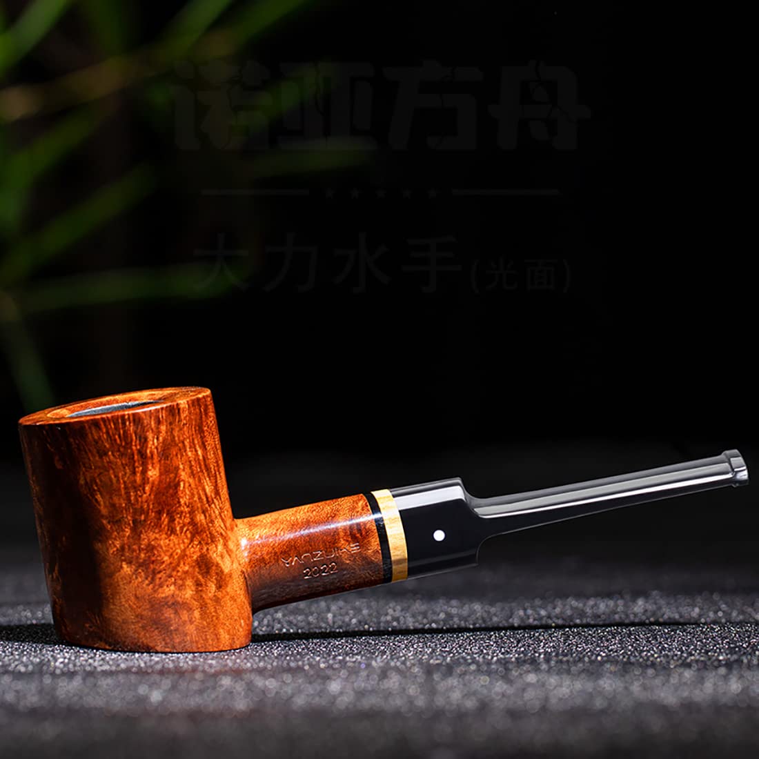 Handmade Heather Wood Smoking Pipes, Perfect Tobacco Pipe Kit With
