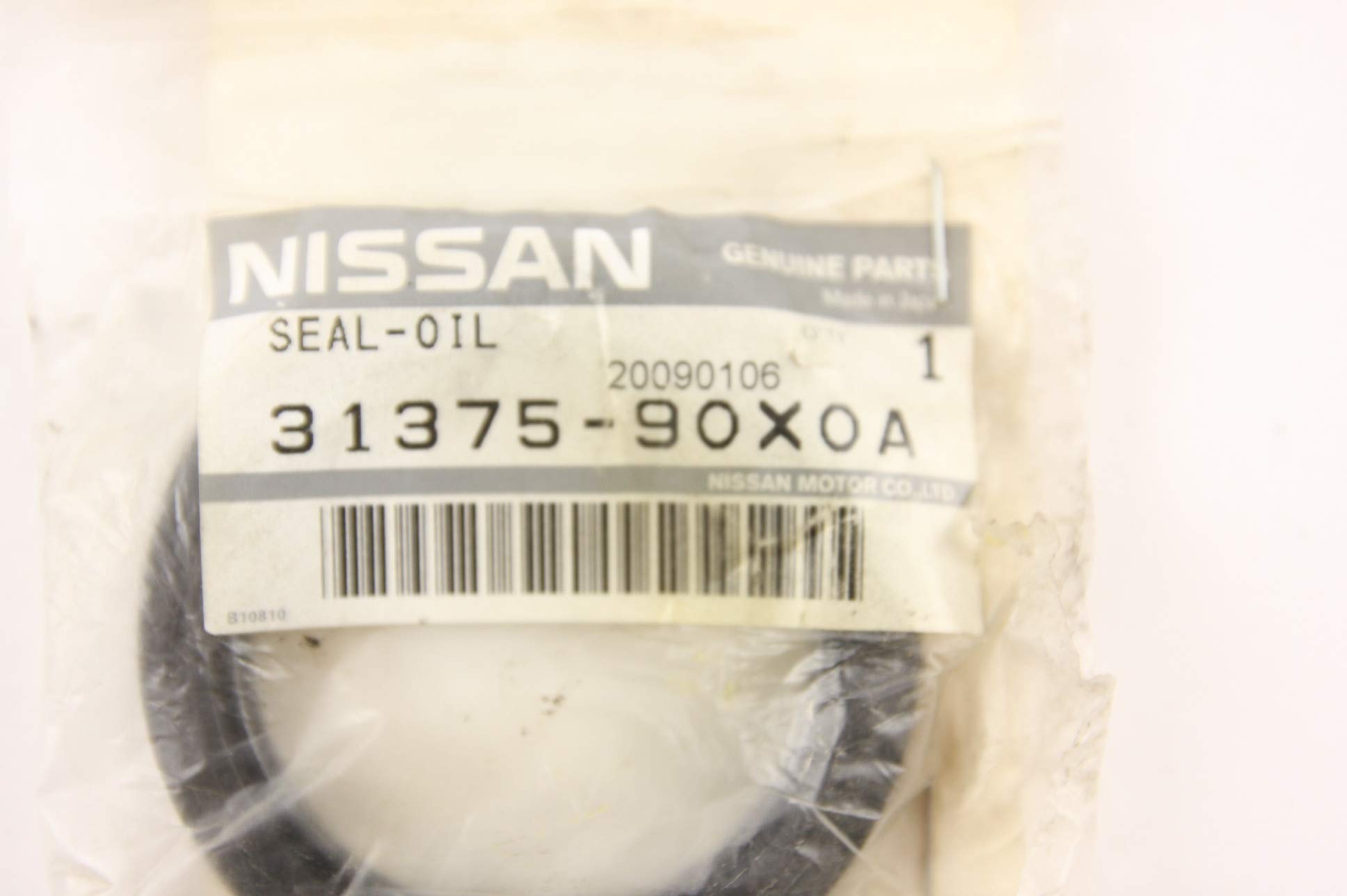 純／Ｈ Amazon.com: Nissan 31375-90X0A, Auto Trans Extension Housing
