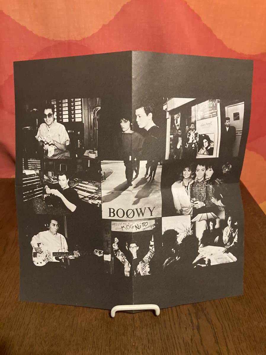 BOOWY アルバム12枚セット 旧規格盤 氷室京介 布袋寅泰 Amazon.co.jp: 旧規格盤 BOOWY BOOWY ボウイ 廃盤85年発売 CD