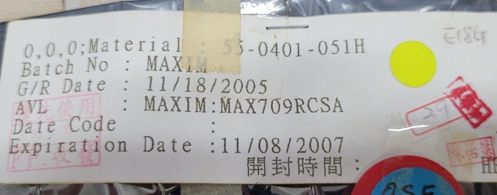 (1 PC) MAX709RCSA Maxim IC Supervisor 1 Channel 8SOIC