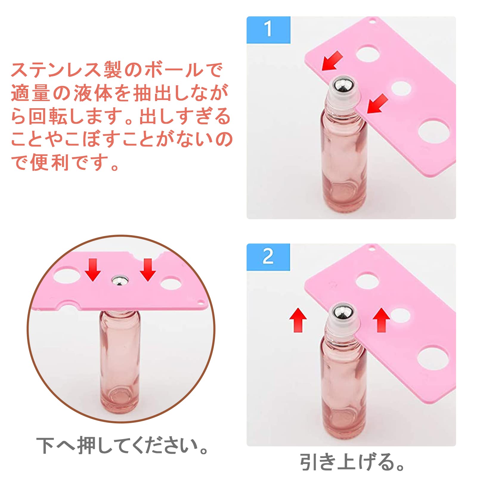 3未開封ロールオンボトル 透明 4本セット 10ml ガラス コスメ Amazon.co.jp: ロールオンボトル 10ml 10本 透明ロールオン 容器