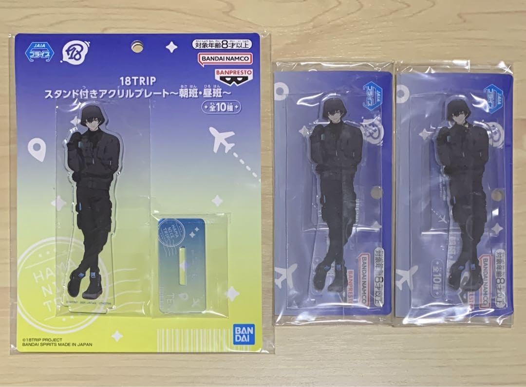 Amazon.co.jp: エイトリ 18TRIP 叢雲添 アクリルスタンド