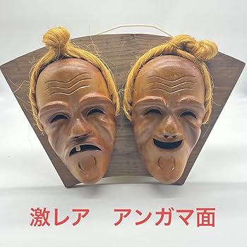 アンガマ(お面) アンガマ お面 (伝統工芸品)の通販 by J's shop ～SHINKUU～｜ラクマ