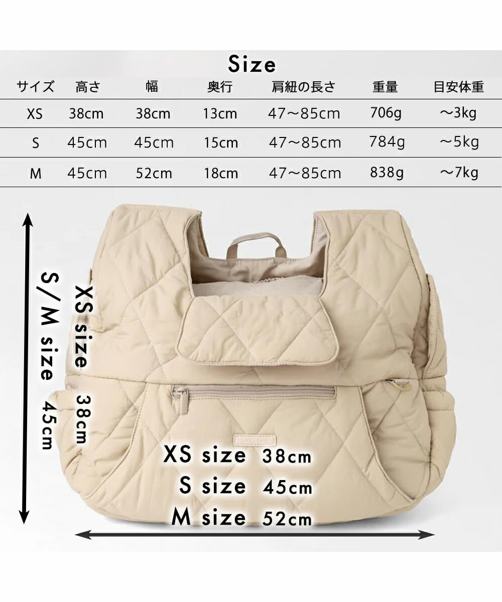 【manama】moncheri キルティング フロントリュック キルティングメッシュ付きフロントリュック【名入れ刺繍対応】