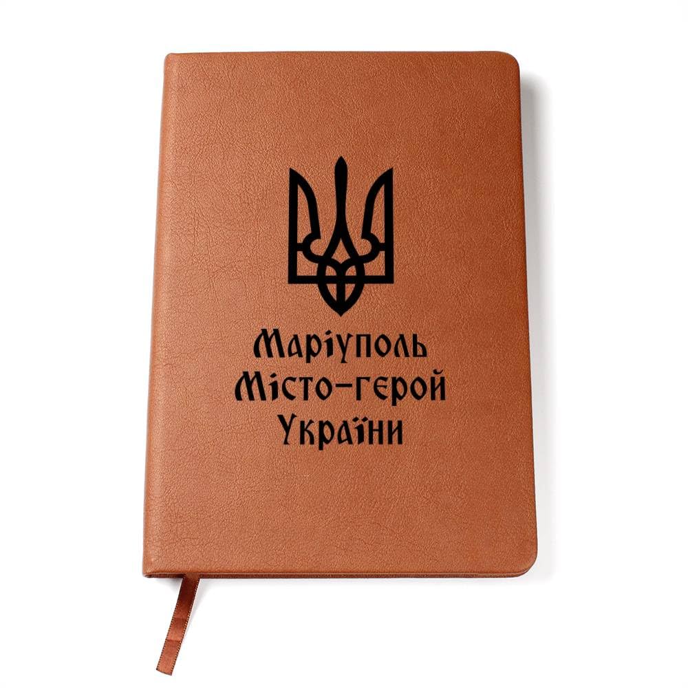 Mariupol Hero City of Ukraine - Vegan Leather Journal Tryzub Ukrainian Trident
