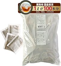 Yamashiro Bussan (Commercial Tea Bag, Japanese Barley Tea, 0.3 oz (10 g) x 100 P x 1 Bag), Cold Brewed and Boiled, Made in Japan, Rokujo Barley, Mugicha