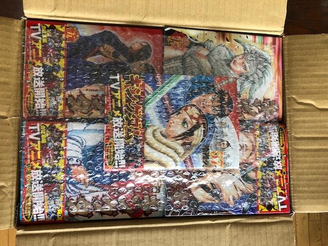 【中古】キングダム 1~最新巻 (ヤングジャンプコミックス) キングダム 1~最新巻 (ヤングジャンプコミックス) |本 | 通販 | Amazon