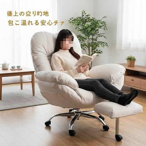 ゲームチェア エグゼクティブオフィスチェア ハイバックオフィスチェア ブデスクチェア フットレスト付き ランバーサポート 長時間作業用 ゲームチェア エグゼクティブデスクチェア MumuElf (ダークグレー,120*75*40cm) [3]