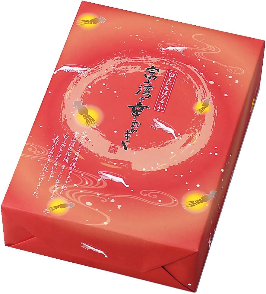 新年の贈り物 あられ おかきのげんぶ堂 プレゼント 小缶 おかき 和みの里 新年の贈り物 あられ おかきのげんぶ堂 プレゼント 小缶 おかき 和みの里