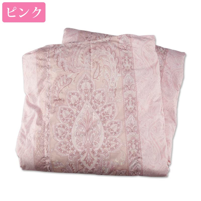 ひなたのふとん Amazon｜宮崎ひなたの洗える4つ星ダウンケット (ピンク)｜掛けふとん