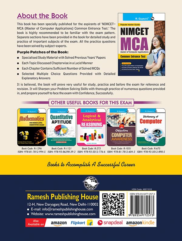 Image of NIMCET: MCA Common Entrance Test Guide