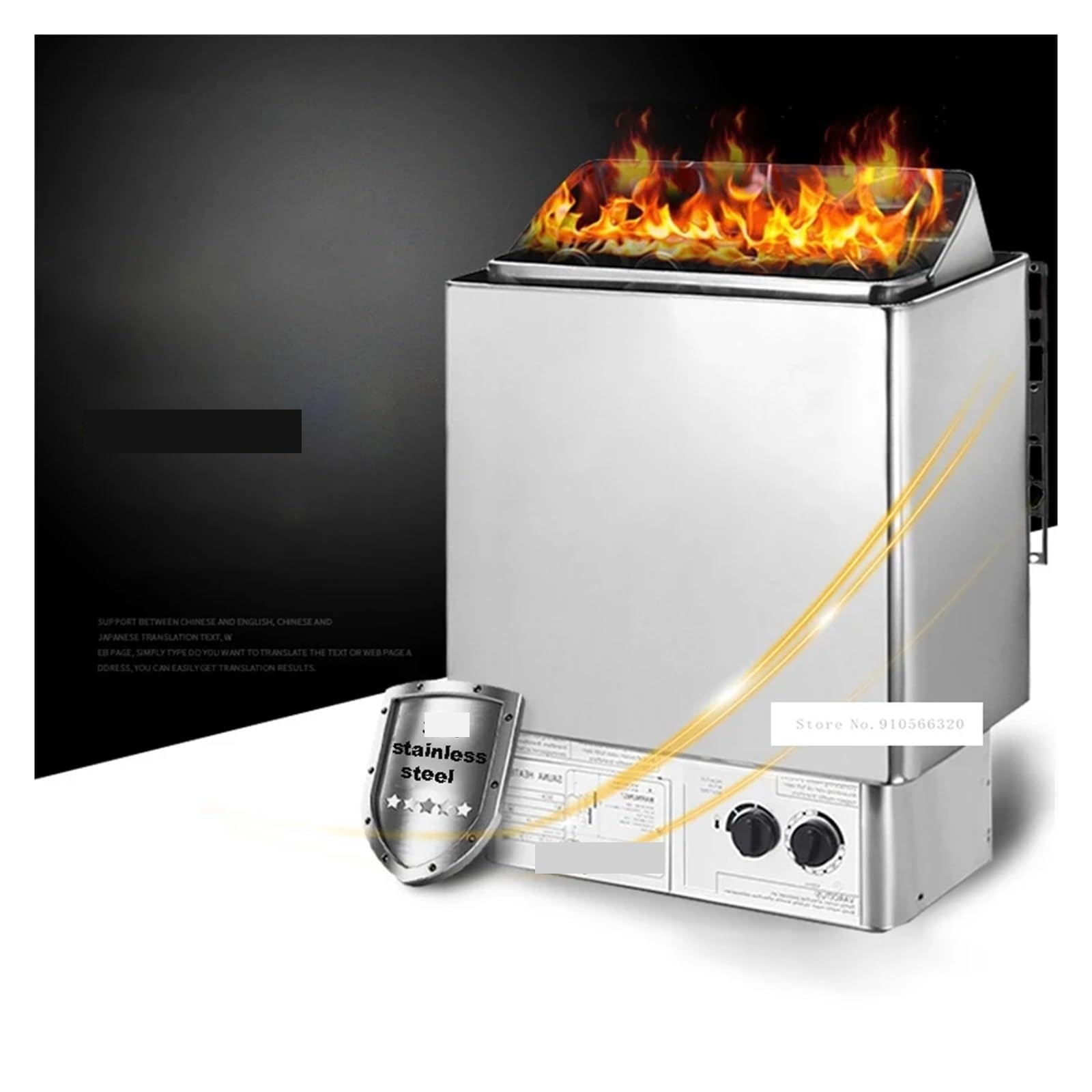Stainless Steel Sauna Stove, Electric Sauna Stove, Household and Commercial Room Equipment(4.5K)