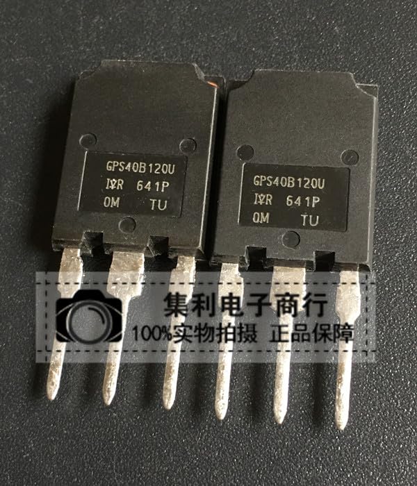 10PCS Original Genuine GPS40B120U