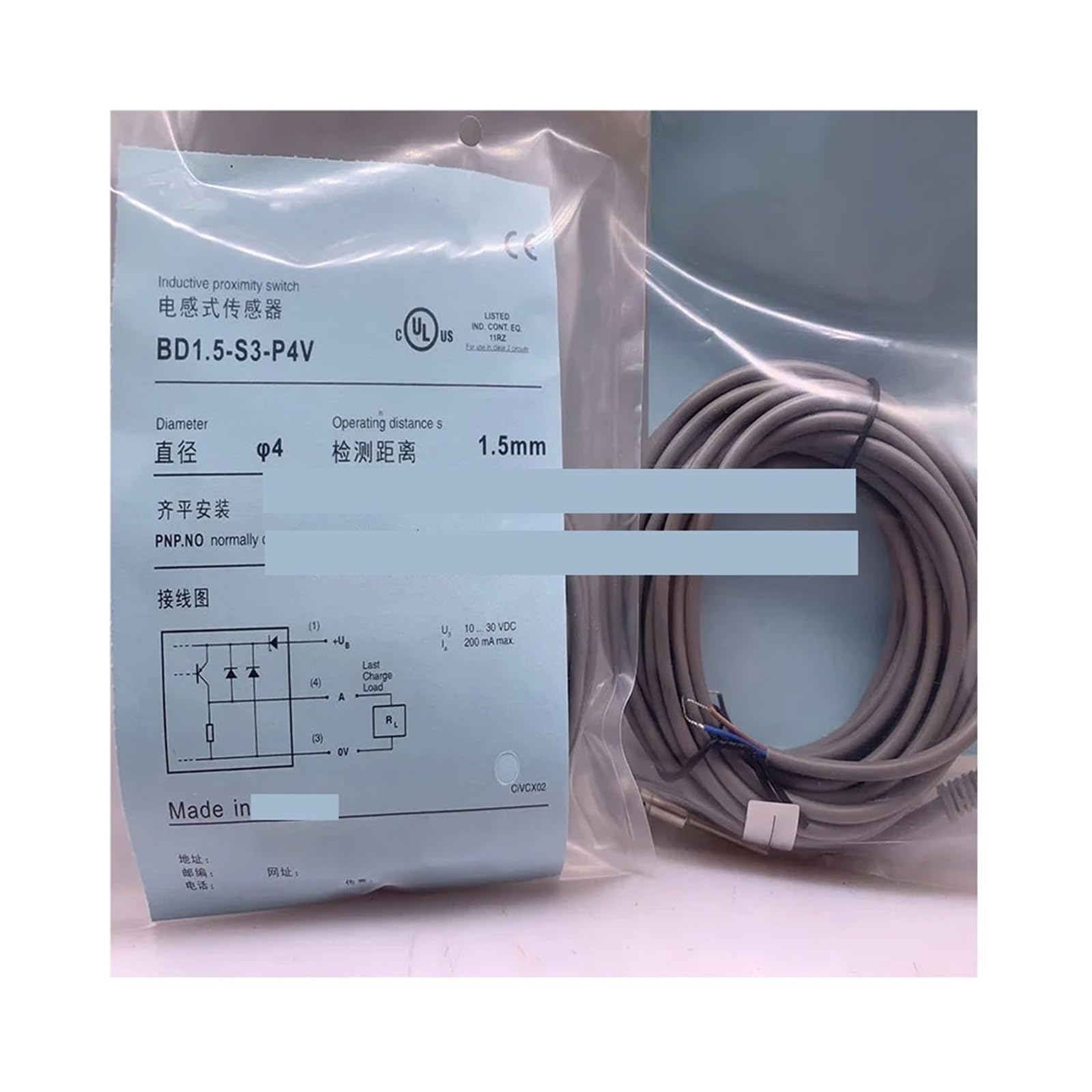 Switch sensor BD1.5-S3-M8S8 pour le contrôle de précision haut de gamme - 6