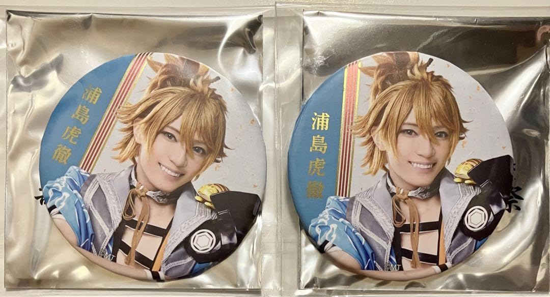 源清麿 刀ミュ 玖寿 缶バッジ アクスタ ミュージカル刀剣乱舞 祝玖寿