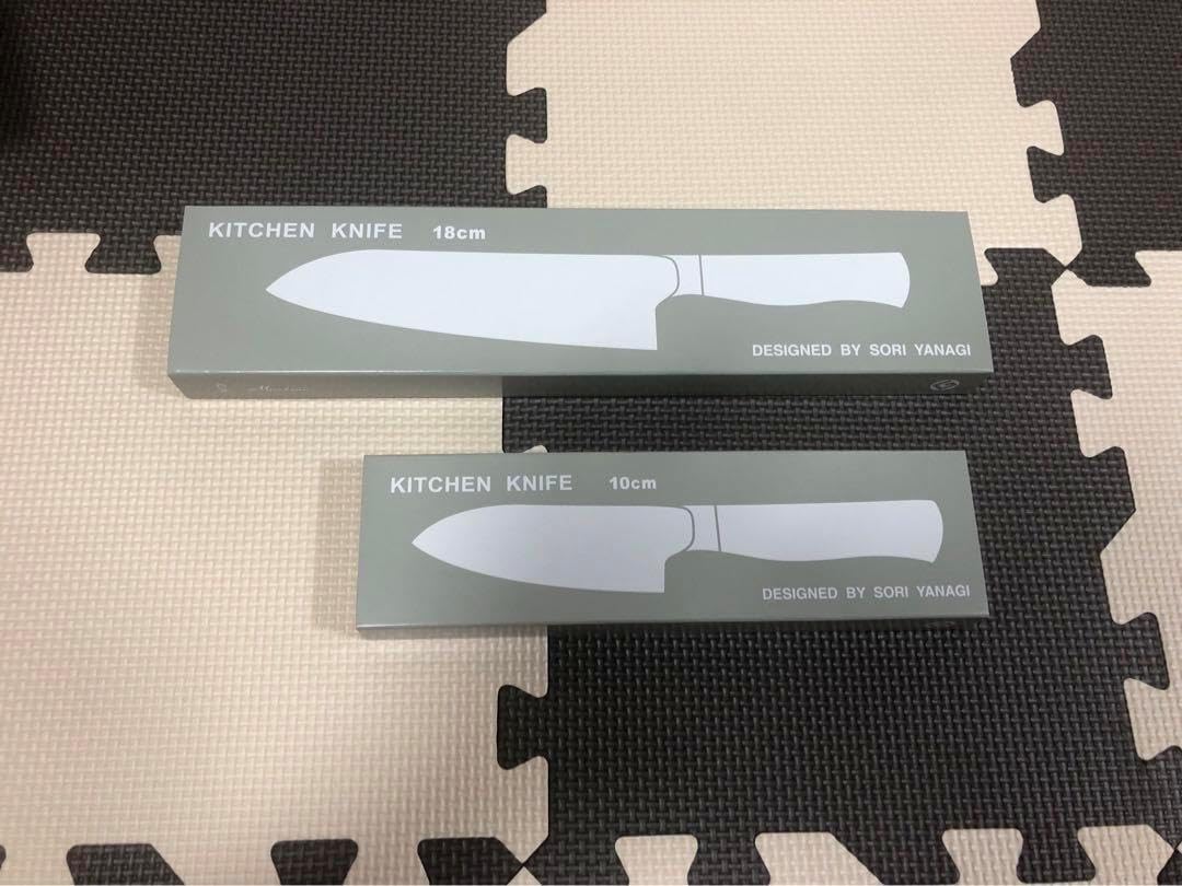 柳宗理 キッチンナイフ 18cm & ペティナイフ 10cm セット
