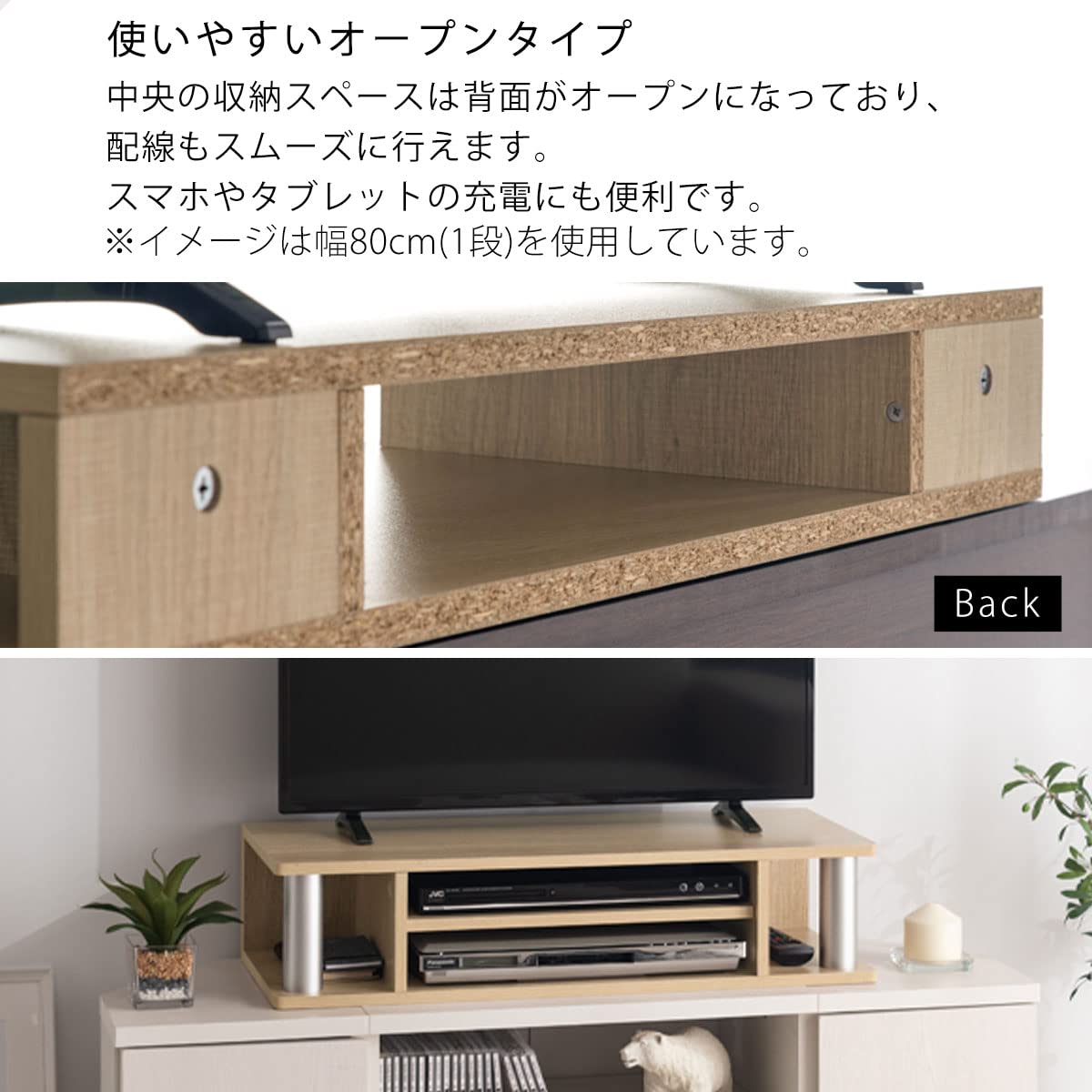 【特価セール】ぼん家具 テレビ台 32型 テレビボード ローボード 2段 ラック Amazon｜ぼん家具 テレビ台 32型 テレビボード ローボード 2段 ラック