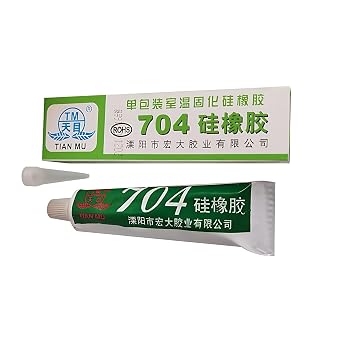2Pcs 45g Industrial Rubber Glue, 704 RTV White Waterproof Silicone Adhesive for Industrial Adhesive Sealing Electronic Component Heat Resistant Glue