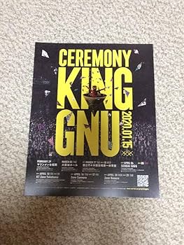King Gnuまとめ売り x200_sub_image315252.jpg