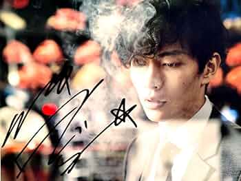 Amazon.co.jp: イミンギ直筆サイン入り超 大型写真…..Lee Min Ki