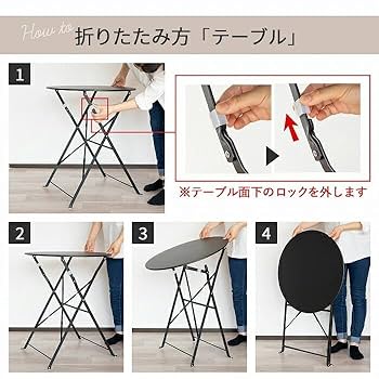 ガーデンテーブルセット カフェテーブルセット 3点 テーブルチェアセット 楽天市場】【レビュー特典付き】屋外 テーブル チェア ガーデン