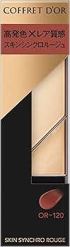 Amazon | COFFRET D'OR コフレドール スキンシンクロルージュ 口紅 OR