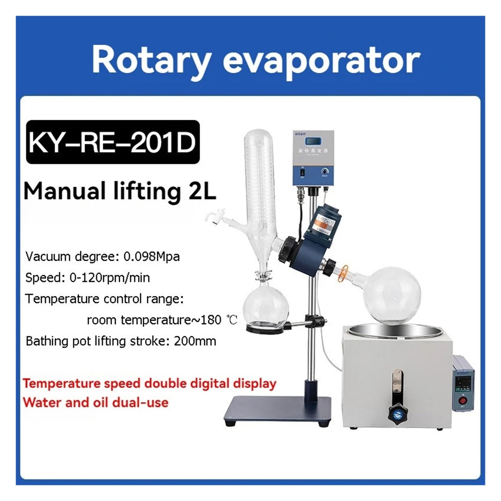 Evaporador Rotatorio A Escala De Laboratorio Destilación Vidrio Rotavapor Con Evaporación Por Rotación RotacióN Estable(2L)