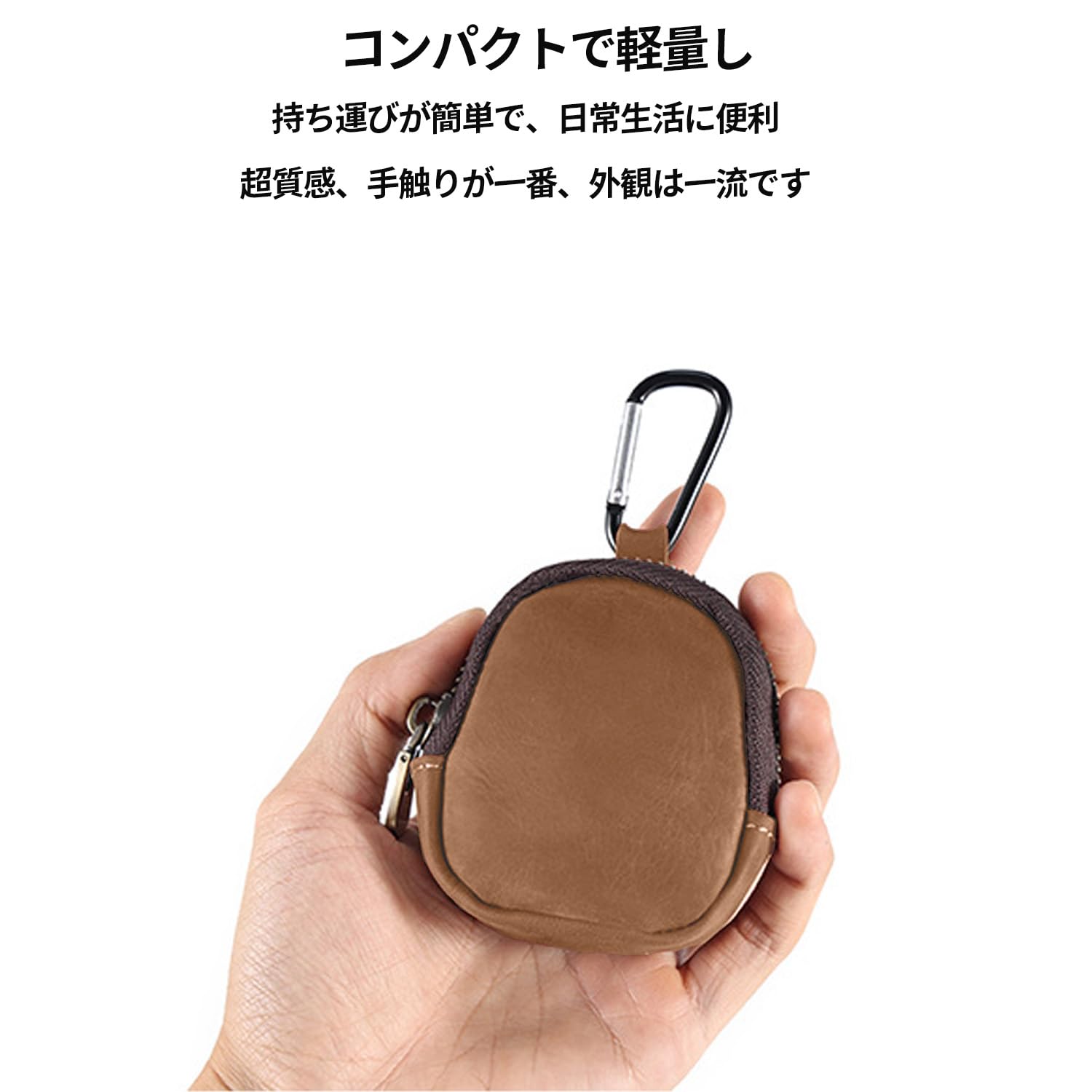 Amazon | イヤホンケース イヤホンポーチ 収納袋 本革 クレイジー