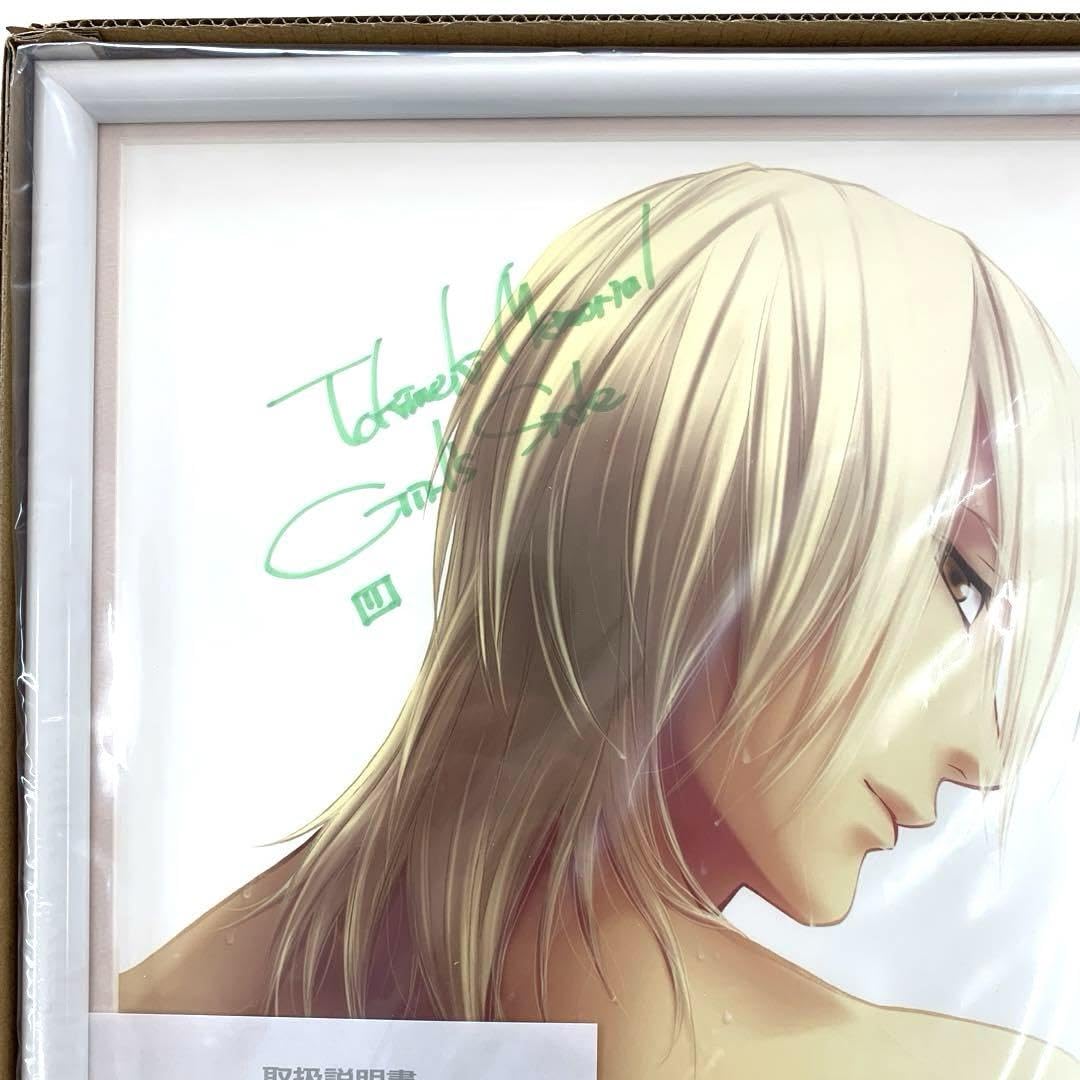 Amazon.co.jp: ときめきメモリアル GS 桜井琉夏 VISA 直筆サイン
