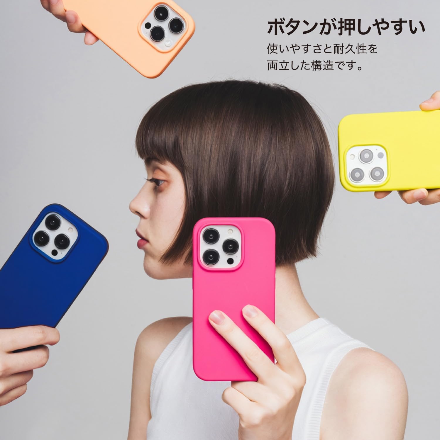 Amazon | 【elago】 iPhone15 対応 ケース 耐衝撃 傷 指紋 防止