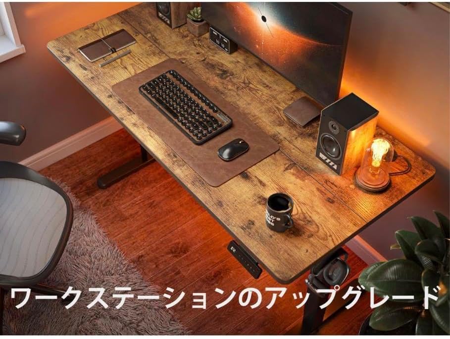 FEZIBO 電動 昇降式デスク幅120cm 奥行60cm 高さ72-118cm Amazon