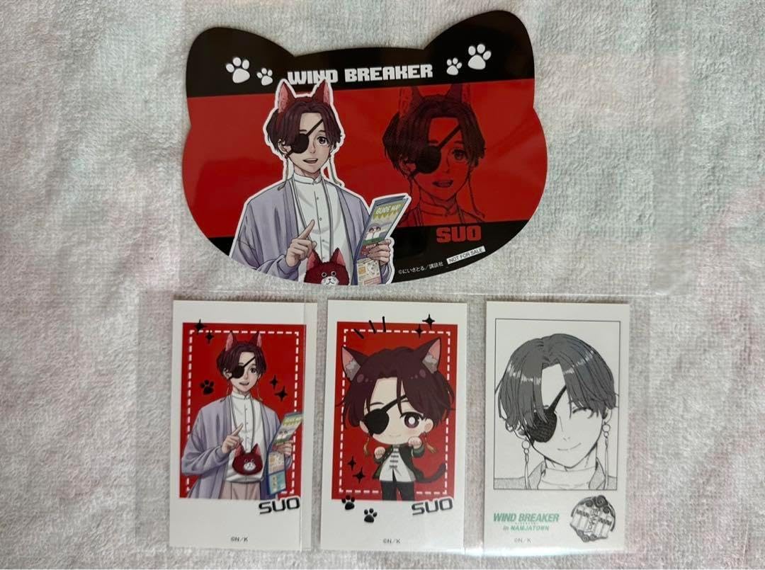 WIND BREAKER ナンジャタウン 蘇枋隼飛 XBVOX WIND BREAKER