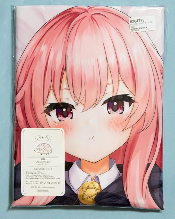 正規品 未開封 【ゼロの使い魔】抱き枕カバー 特別版 ルイズ(メリサン