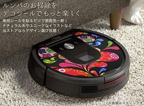 Amazon | iRobot ルンバ Roomba 専用スキンシール ステッカー