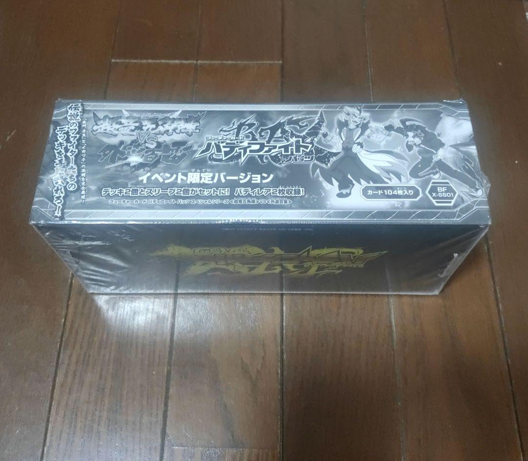 Amazon.co.jp: 超竜五角陣VS外道百雷 バディファイト バッツ 