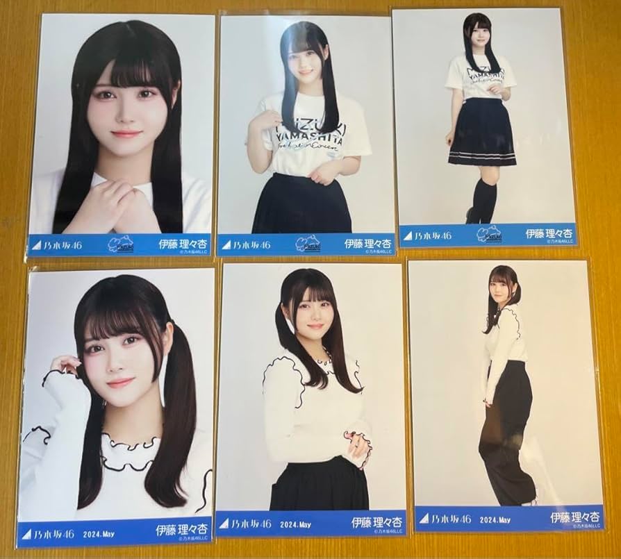 Amazon.co.jp: 乃木坂46 伊藤理々杏 生写真 山下美月 卒業コンサートT