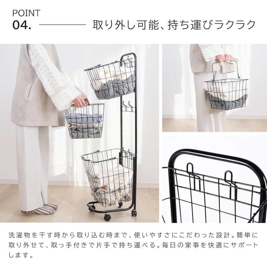 ラタン製 3段ランドリーラック キャスター付き 楽天市場】アジアン家具 ラタン 3段ランドリーラック チェスト