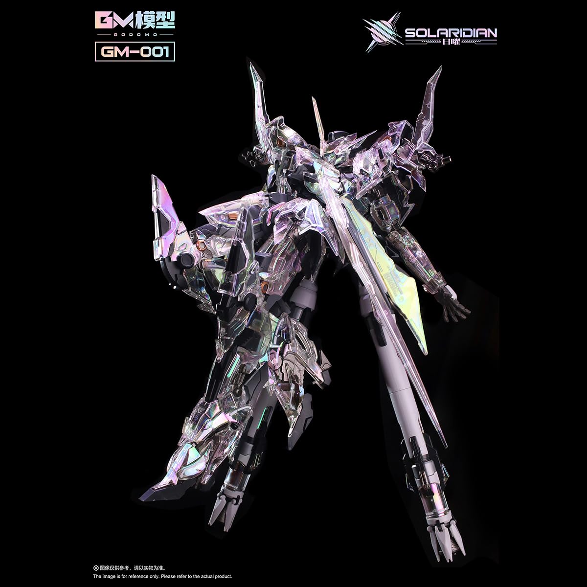 GM MODELSOLARIDIAN 2025WF カラーメッキ限定版 Amazon | HiPlay GM MODEL 日曜 SOLARIDIAN 2025WF カラーメッキ限定版