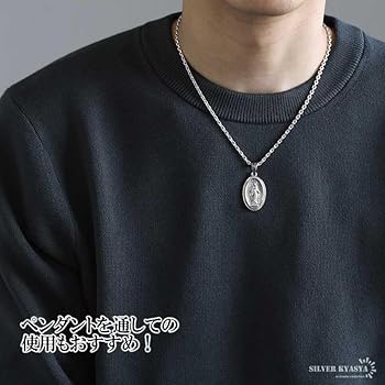 しあずき スリクソンZXユーティリティ