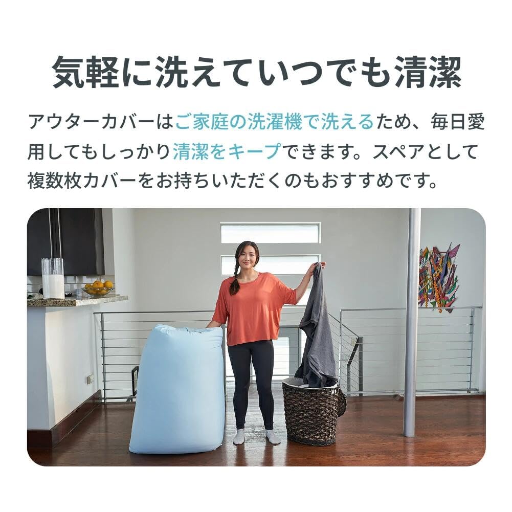 Amazon.co.jp: Yogibo Lounger Cover ダークミント 専用カバー ビーズ