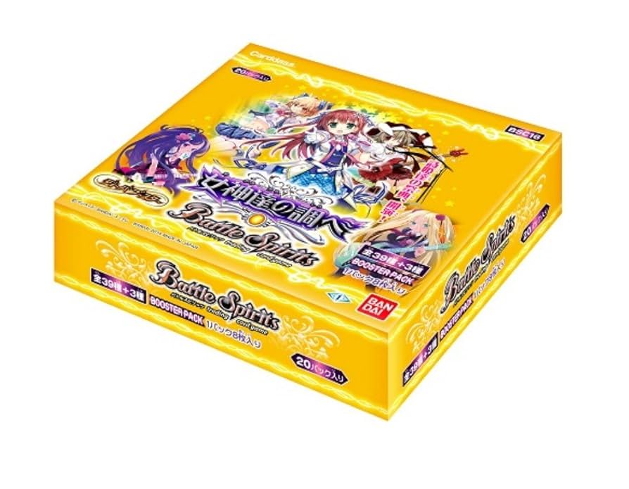 【たみ】BSC33 ディーバブースター他 ★バトルスピリッツ バトスピ バトルスピリッツ グロリアスシールド（コモン） 学園神話