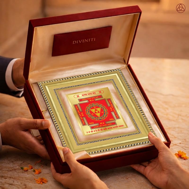 Image of DIVINITI Siddh Energised Kanakdhara Yantra | 24k Gold Plated Foil Prosperity Vastu Frame for Home, Office & Puja Room | Spiritual Yantra for Wealth, Prosperity & Abundance (12 X 11 CM)