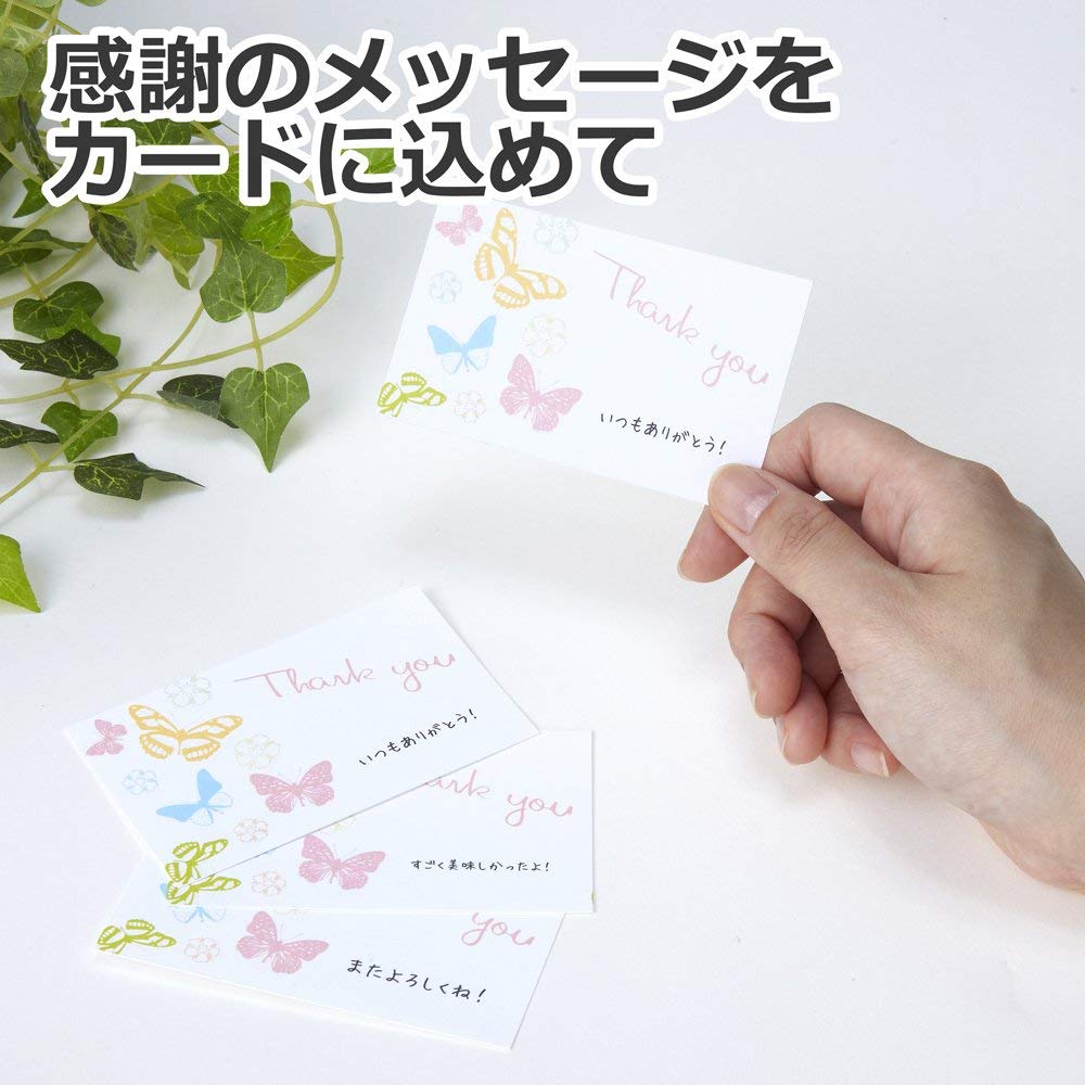 Amazon | 【期間限定商品】エーワン 名刺 マルチカード 両面クリア