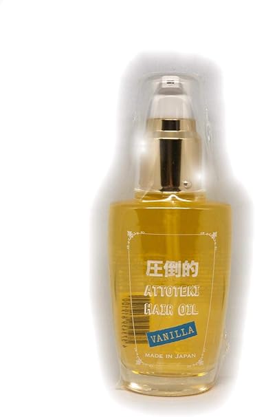 Amazon 圧倒的ヘアオイル バニラ Hairbeauty Defrag ヘアトリートメント 通販