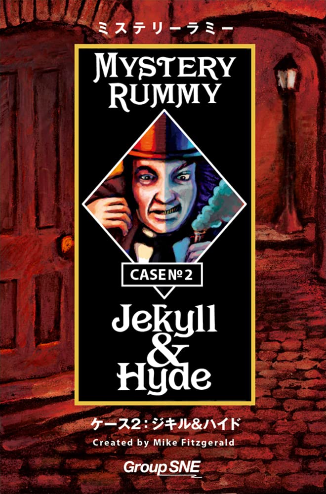 2 RUMMY GAME ラミー ゲーム 新品 ヴィンテージ バニー Amazon.co.jp: ラミィキューブ (Rummikub: The Original Classic