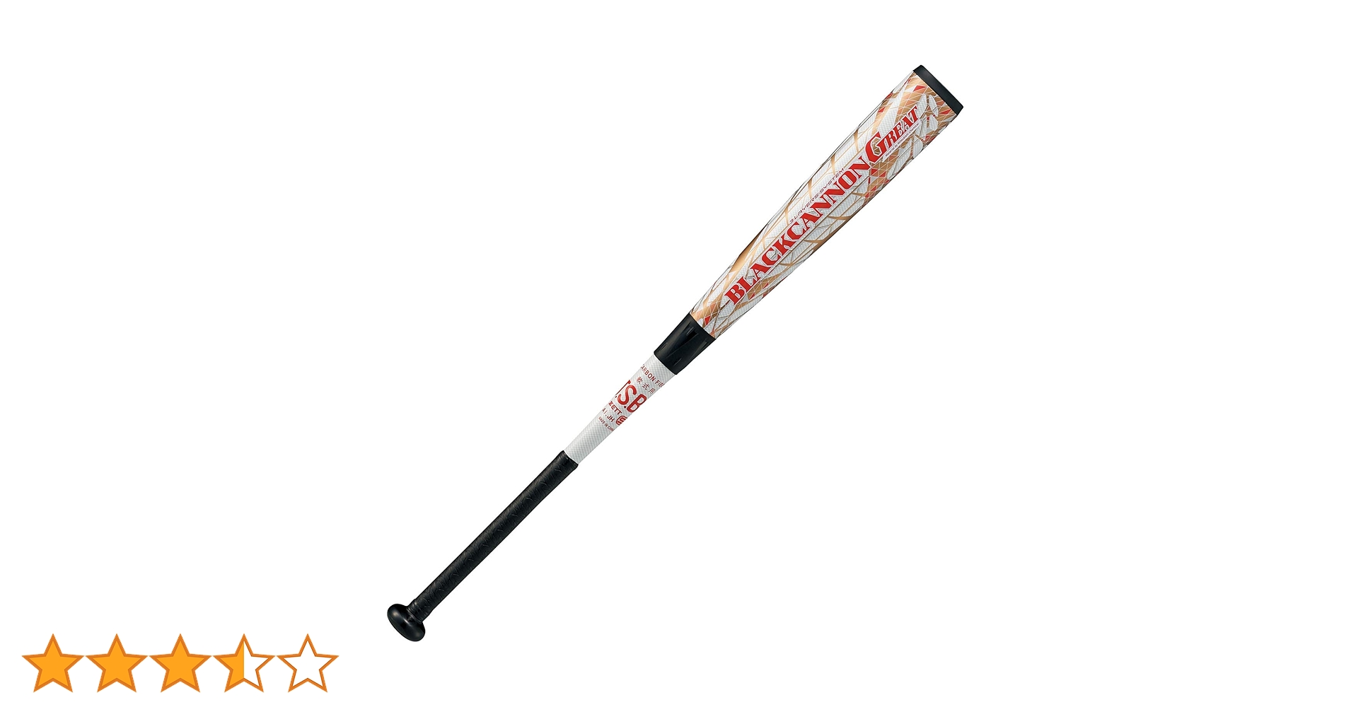 富士バット 84cm 800g 野球 硬式バット硬式木製バット エクセレントバランス