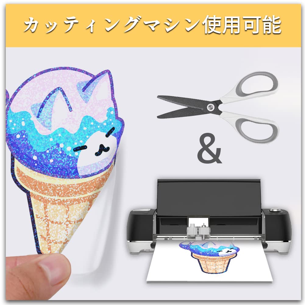 Amazon | TransOurDream キラキラアイロンプリントシート A4 5枚