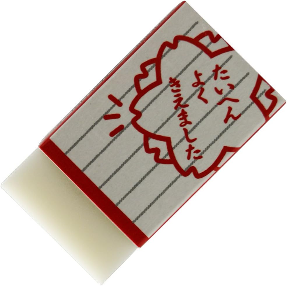 Sakura Crepas Eraser, Very Good, Blue, 20 Pieces RGF100-36 (20)